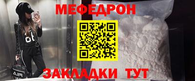 хмурый Бузулук
