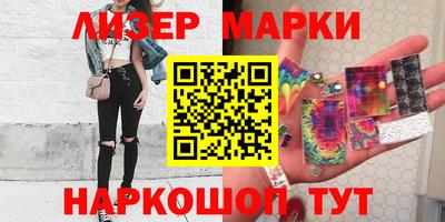 хмурый Бузулук