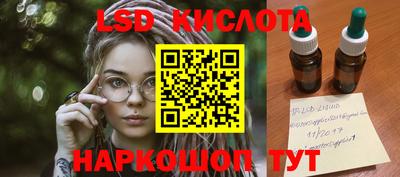 эйфоретик Бугуруслан