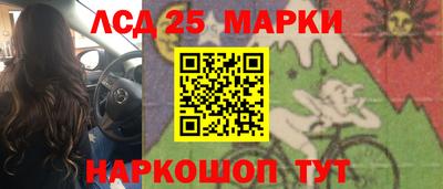 эйфоретик Бугуруслан