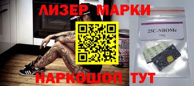 эйфоретик Бугуруслан