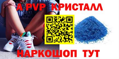 хмурый Бузулук