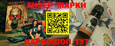 эйфоретик Бугуруслан