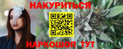 эйфоретик Бугуруслан