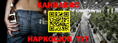 эйфоретик Бугуруслан