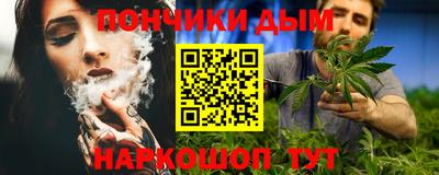 хмурый Бузулук