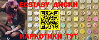 хмурый Бузулук