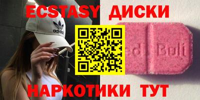 амф Тверь
