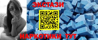хмурый Бузулук