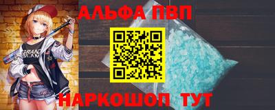 эйфоретик Бугуруслан