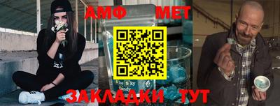 хмурый Бузулук