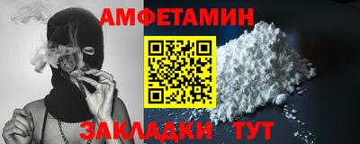хмурый Бузулук
