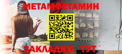 хмурый Бузулук
