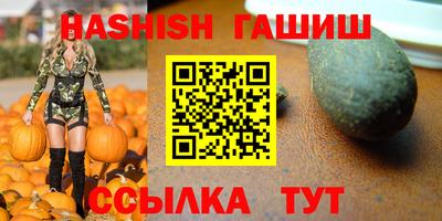 эйфоретик Бугуруслан