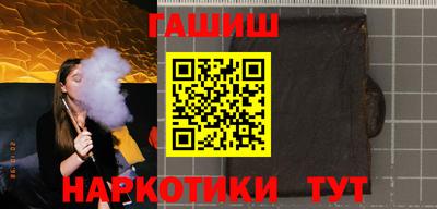 хмурый Бузулук