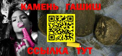 mdpv Тара