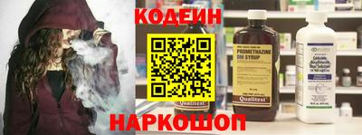 хмурый Бузулук