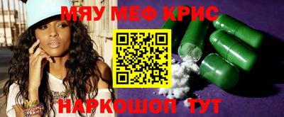 хмурый Бузулук